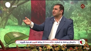 بهترین زمان مصرف ژل رویال