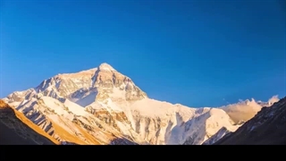 گوهر پریشانی