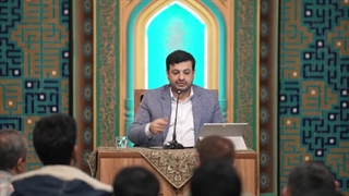 تفسیری بر دعای ندبه ۵۳