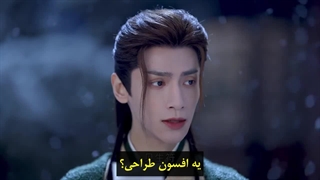 سریال چینی تا پایان ماه قسمت هفتم با زیرنویس چسبیده