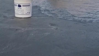 عایق دوجزئی - بتن شیمی ماهان