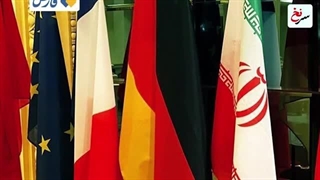 سرنخ : مهم_ایران_ان‌پی‌تی_خارج_میشویم_ودکترین_هسته‌ای_را_تغییر_میدهیم