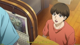 انیمه بابان‌بابان‌بان خون‌آشام Babanbabanban Vampire قسمت 2