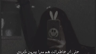 #Me✨