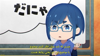 انیمه UniteUp! Uni:Birth متحد شده فصل دوم قسمت 2