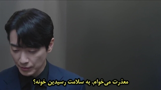 سریال کشف عشق قسمت ششم با زیرنویس چسبیده