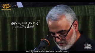 برشماری خصائل امیرالمومنین علی(ع) توسط حاج قاسم و علاقه اهل سنت به آنحضرت