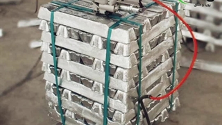 تسمه پلاستیکی بسته بندی - 0919762163