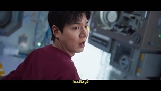 قسمت 6 سریال وقتی ستاره ها نجوا میکنند با زیرنویس فارسی چسبیده