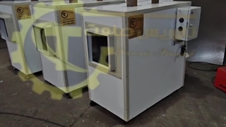 ارسالی های شرکت تاوریس صنعت