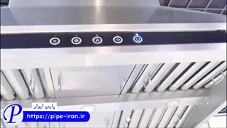 هود صنعتی گالوانیزه | پایپ ایران