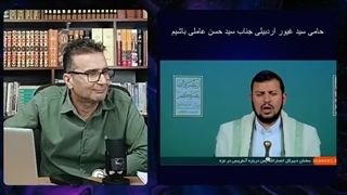 14031101: چرا مقامات واشنگتون از ضعیف شدن ایران خبر میدهند؟