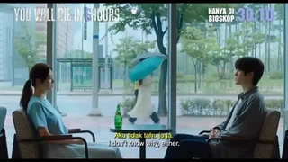 تریلر سینمایی کره ای تا شش ساعت دیگر میمیری