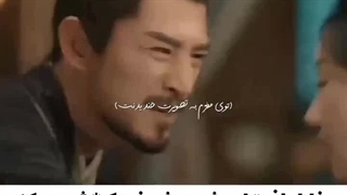 شروع زندگی جدید
