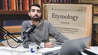 بشر در ناکجا آباد فهم!