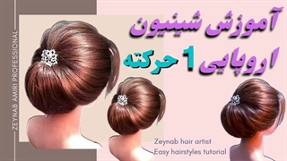 شینیون ساده مو کوتاه  Easy shorts Hairstyles  #asmrhairplay