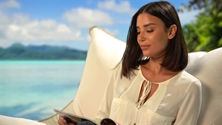 ضد آفتاب مجیک ایزدین