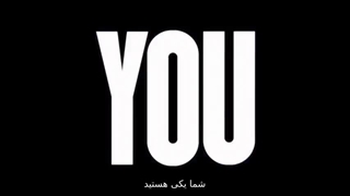 فیلم ماده عملی تخیلی ۲۰۲۴