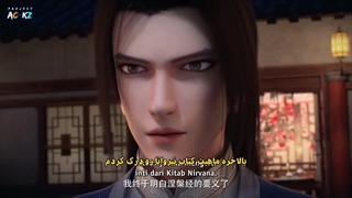 انیمه استاد عارف سقوط کرده (Fallen Mystic Master (Duo Xuan Shi قسمت 8
