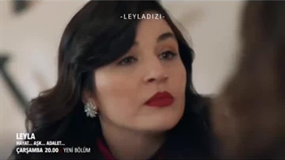 قسمت ۱۹ سریال لیلا با زیرنویس فارسی چسبیده را در کانال روبیکامون دانلود کنید⬇️