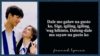 آهنگ کامل سریال فیلیپین جواهر بخشه ای ang mutya ng section e