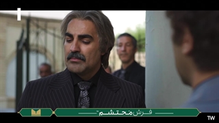 سریال سوجان قسمت 62