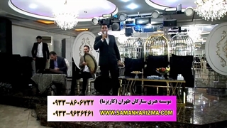 اجرای عروسی مذهبی