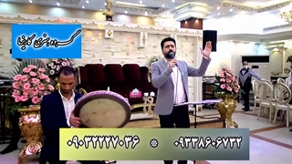 برگزاری عروسی مذهبی با حضور مداح