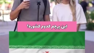 کره جنوبی؟؟؟!!!
