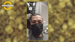 جناب اقای سعید احمدی