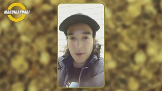 جناب آقای ارسلان میثاقی