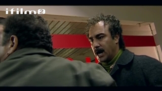 سریال پایتخت 1 قسمت 2