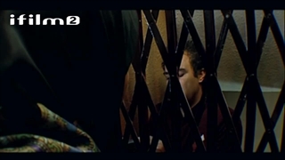 سریال پایتخت 1 قسمت 9