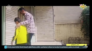 فیلم کوتاه تاوان