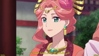 انیمه خاطرات یک عطار فصل 2 قسمت 3 زیرنویس فارسی