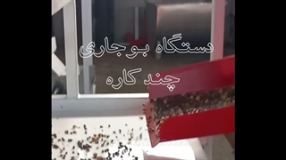 خرید و قیمت دستگاه بوجاری تمام اتوماتیک همه کاره | زامکو