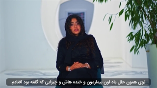 سرکار خانم سهیلا شمس پر کردن دندان