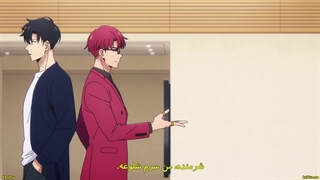 انیمه سولو لولینگ Solo Leveling تک رو فصل 2 قسمت 4 با زیرنویس چسبیده فارسی