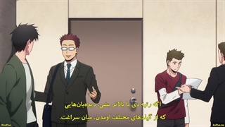 انیمه تک رو Solo Leveling فصل دوم قسمت 4