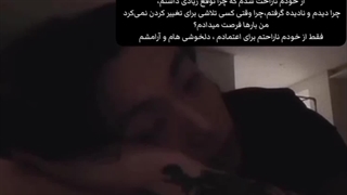 - مگر میتوانم؟