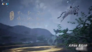 انیمه روح شمشیر غارت گر ( Spirit Sword Sovereign ( ling jian zun فصل 4 قسمت 388