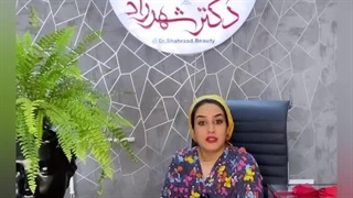 بهترین دکتر فیلر سیرجان در جناب مگ