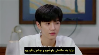 سریال چینی راز ما قسمت اول با زیرنویس چسبیده