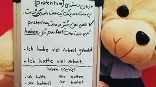 153c حالت زمانی prateritum