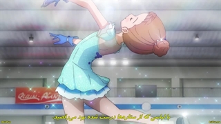 انیمه مدال آور ( قسمت ۴ ) بازیرنویس فارسی چسبیده