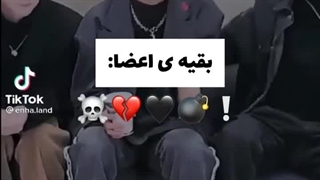 یکی به من بگه چرا سنو انقدر کیوته / وقتی هیشکی نمیخنده من اون وسط: