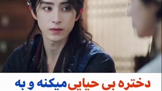 ◦•●◉✿   میکس سریال رمزو راز مهتاب توضیحات کپشن ✿◉●•◦