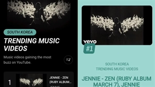 "ZEN" در بخش موزیک ویدیوی ترندهای YouTube کره جنوبی به رتبه 1 رسید.