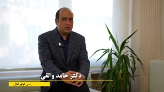 هموروئید در بارداری | اقدامات واجب برای زنان باردار مبتلا به بواسیر