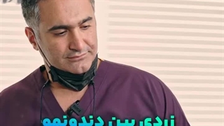 دکتر محسن صدق